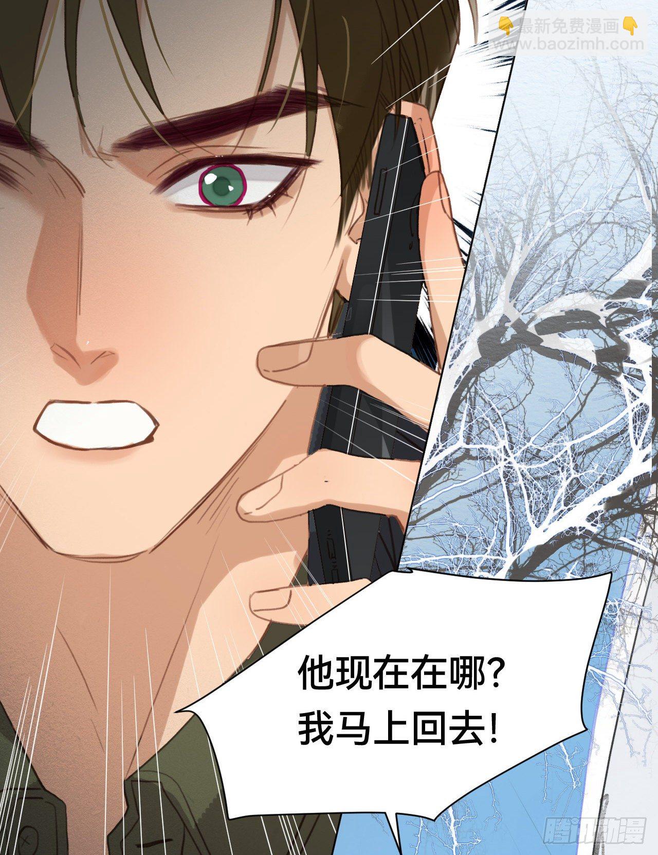 五子夺算·0127
