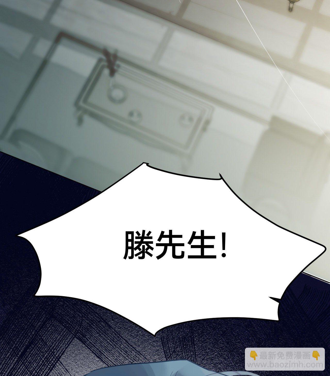 五子夺算·0154