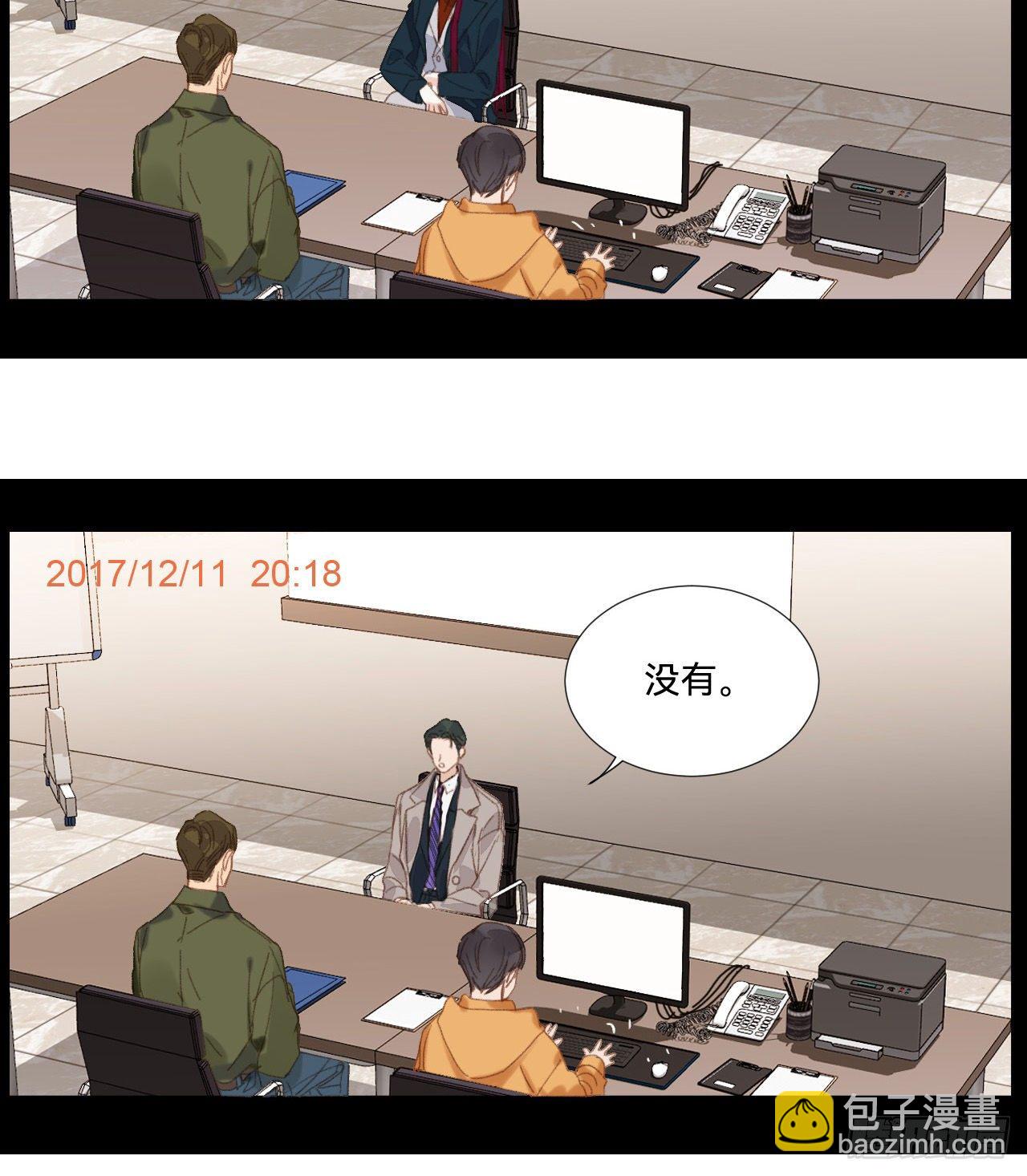 五子夺算·0513