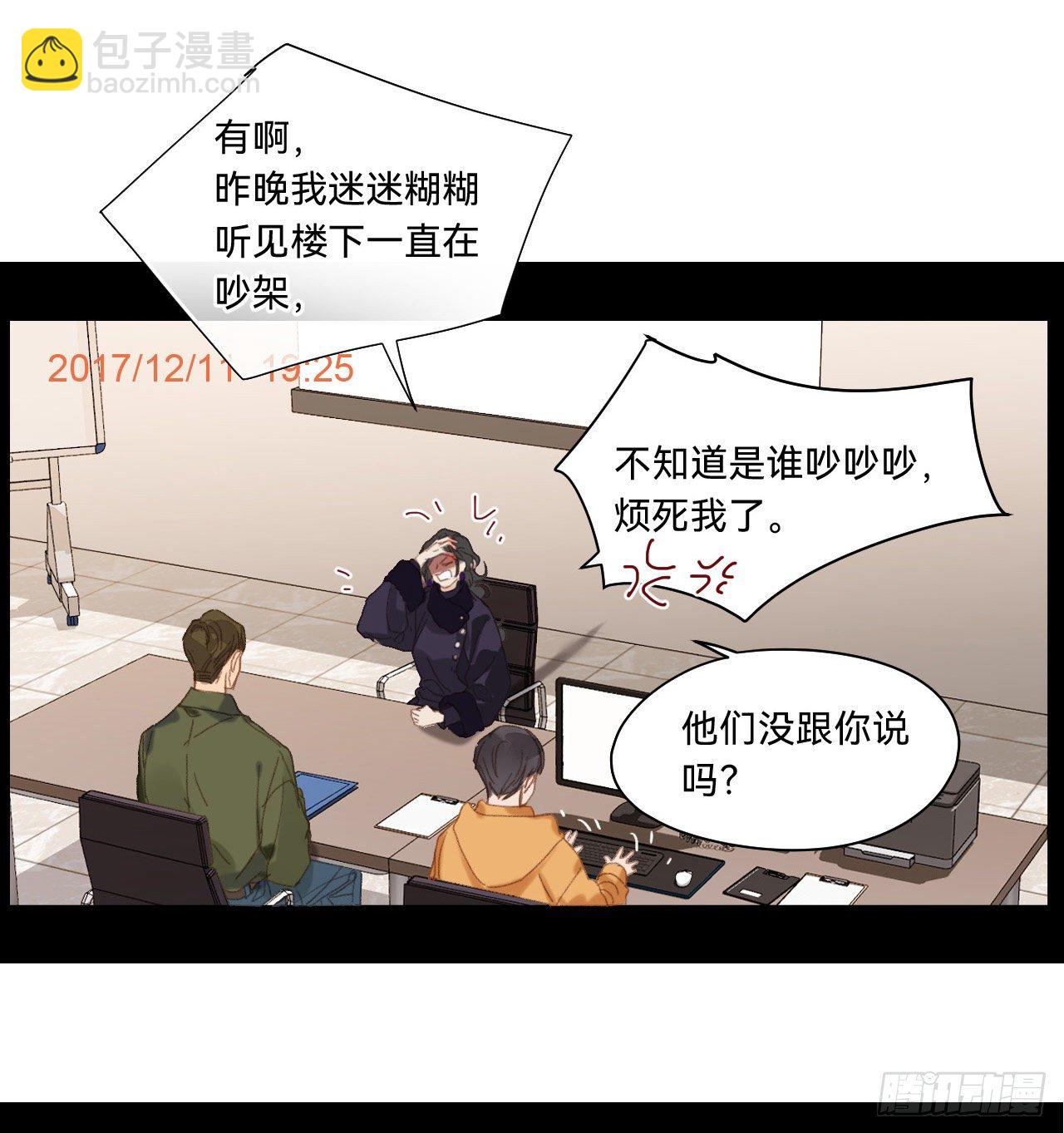五子夺算·0514