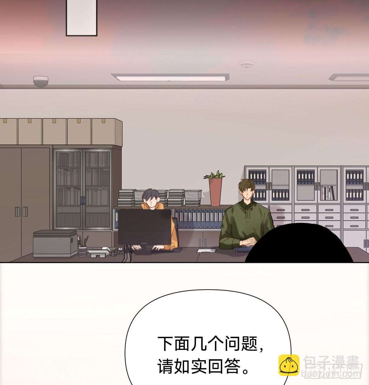 五子夺算·052