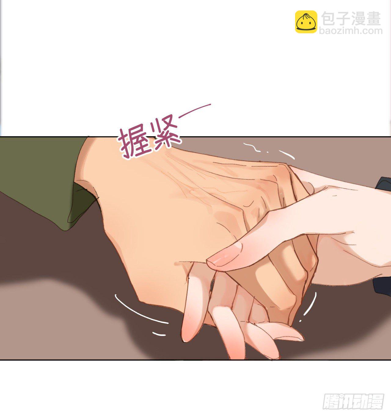 五子夺算·0531