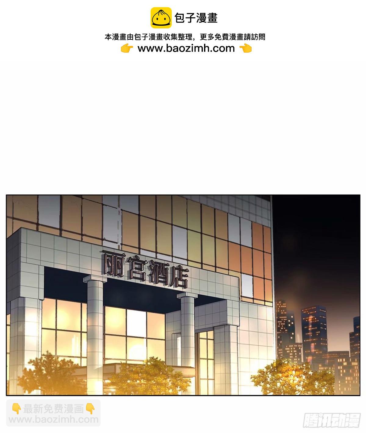 罪犯梯度·131
