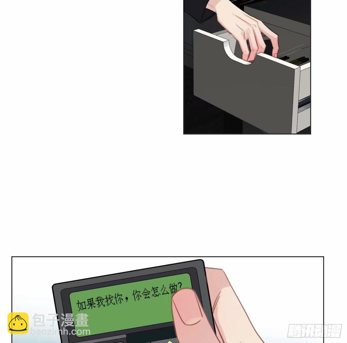 罪犯梯度·1313