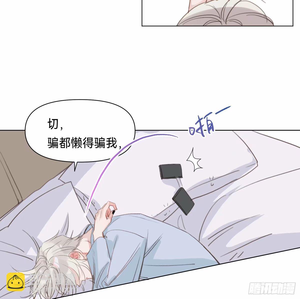 罪犯梯度·1318