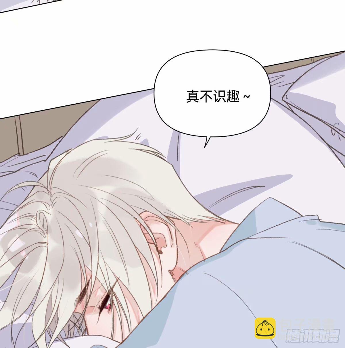 罪犯梯度·1319