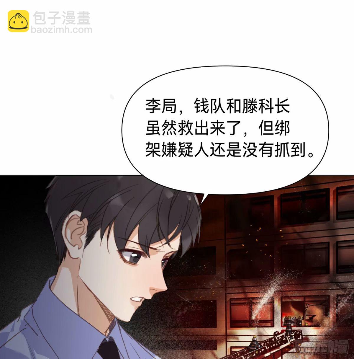 罪犯梯度·1324