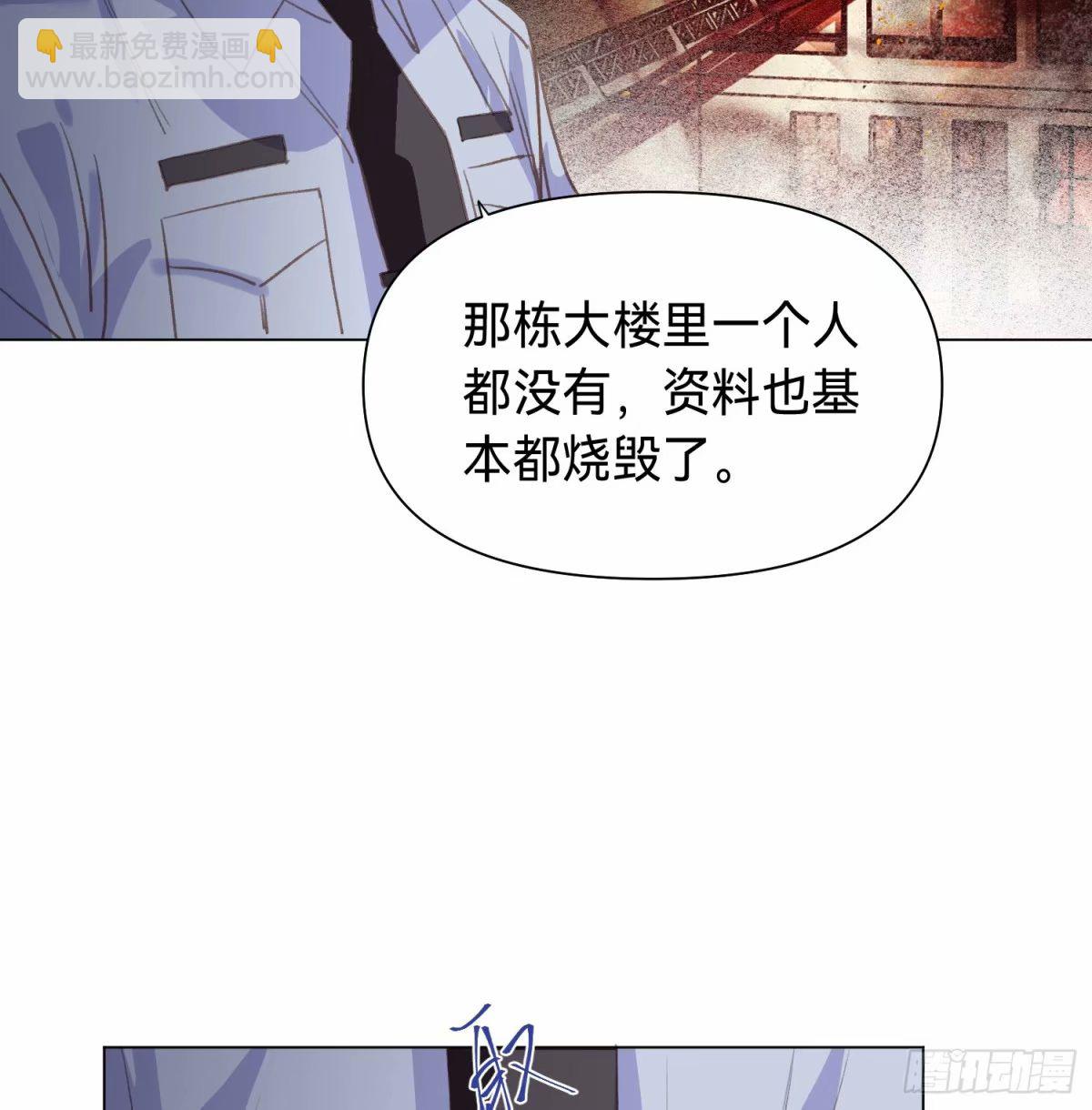 罪犯梯度·1325