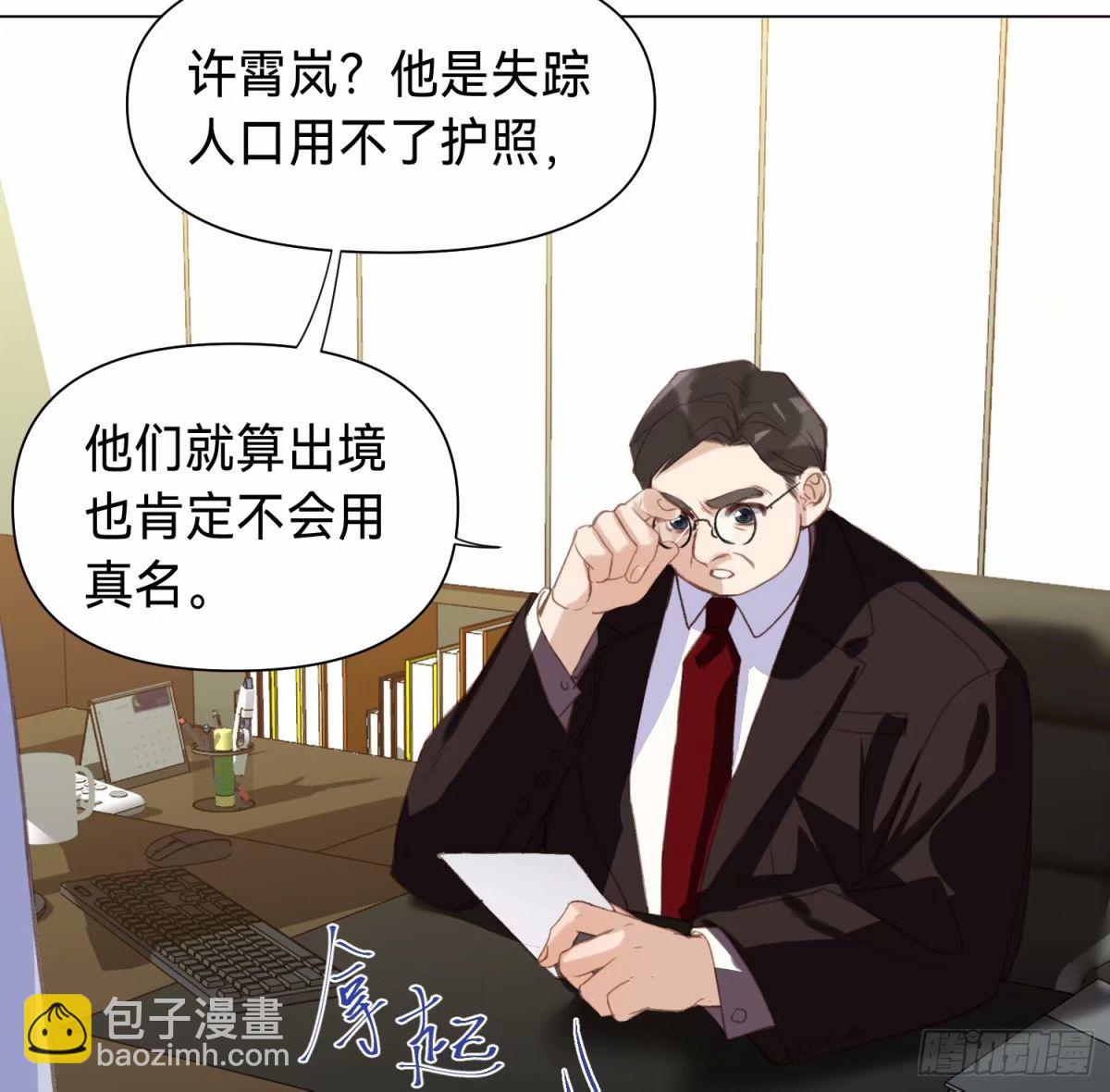 罪犯梯度·1329