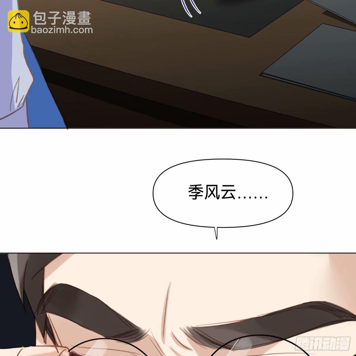 罪犯梯度·1330