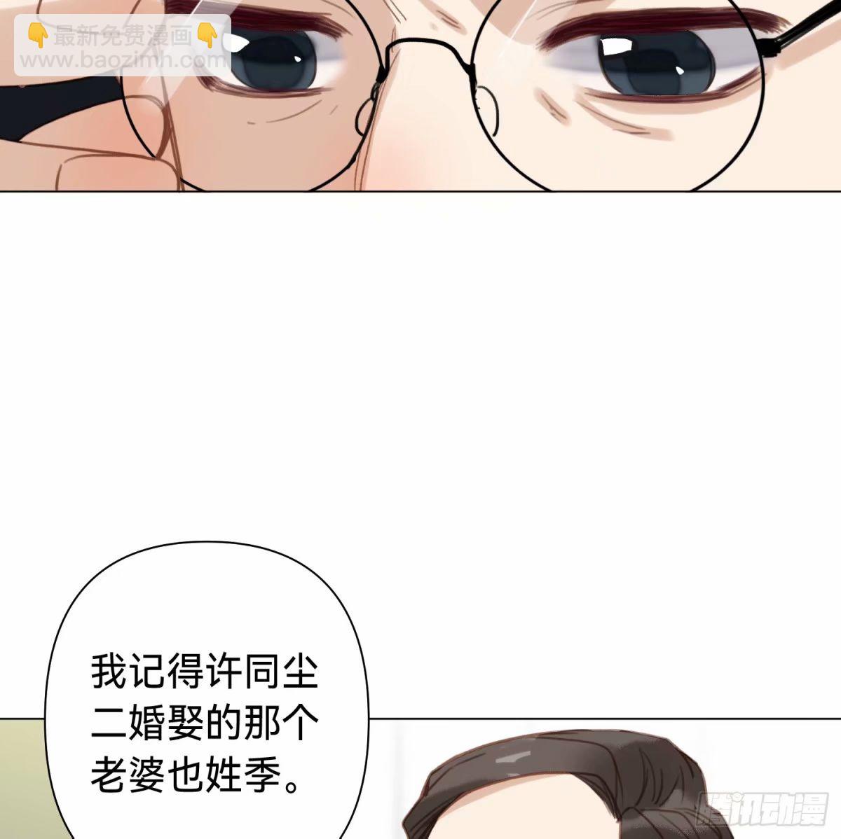 罪犯梯度·1331
