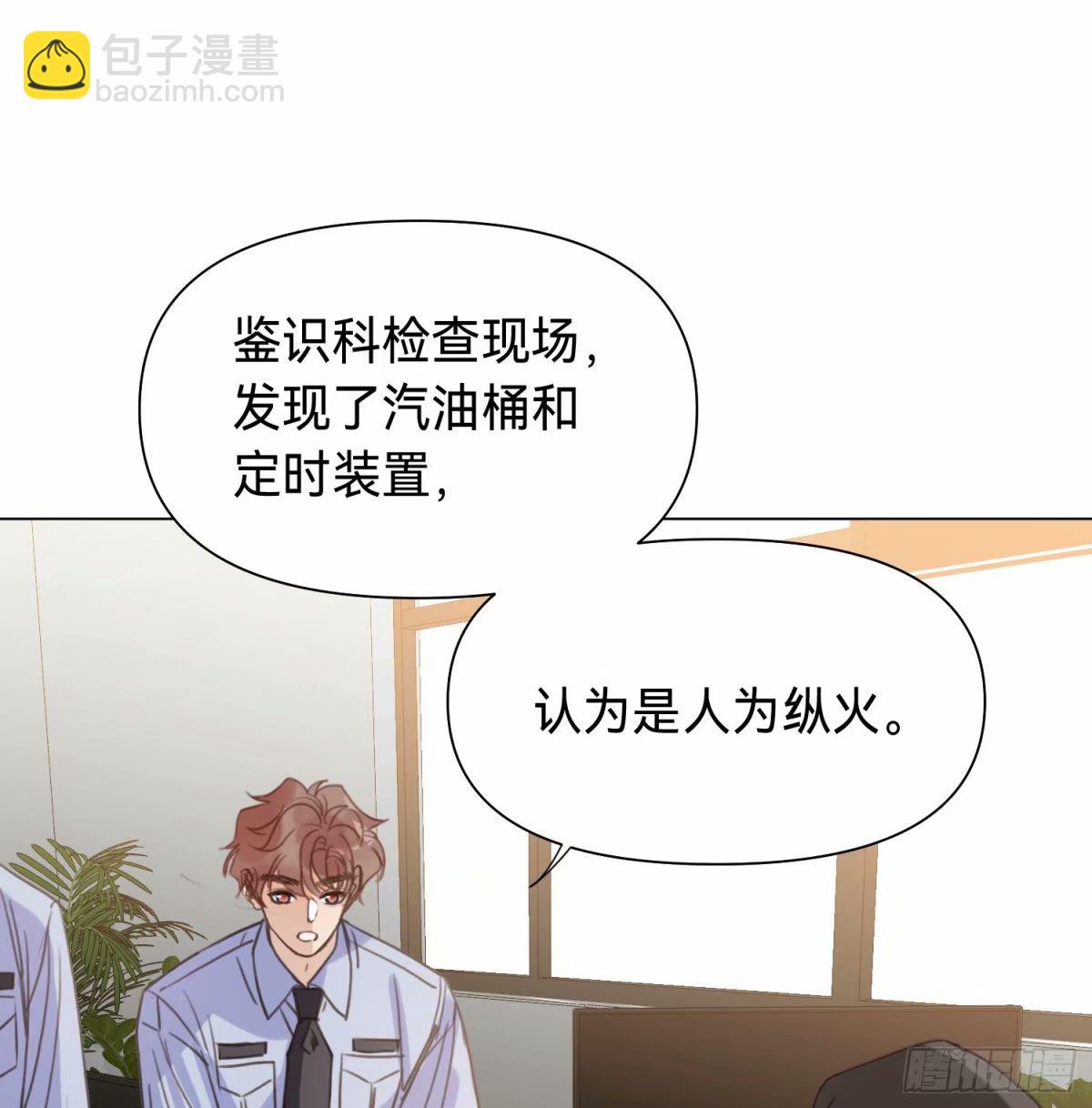罪犯梯度·1335