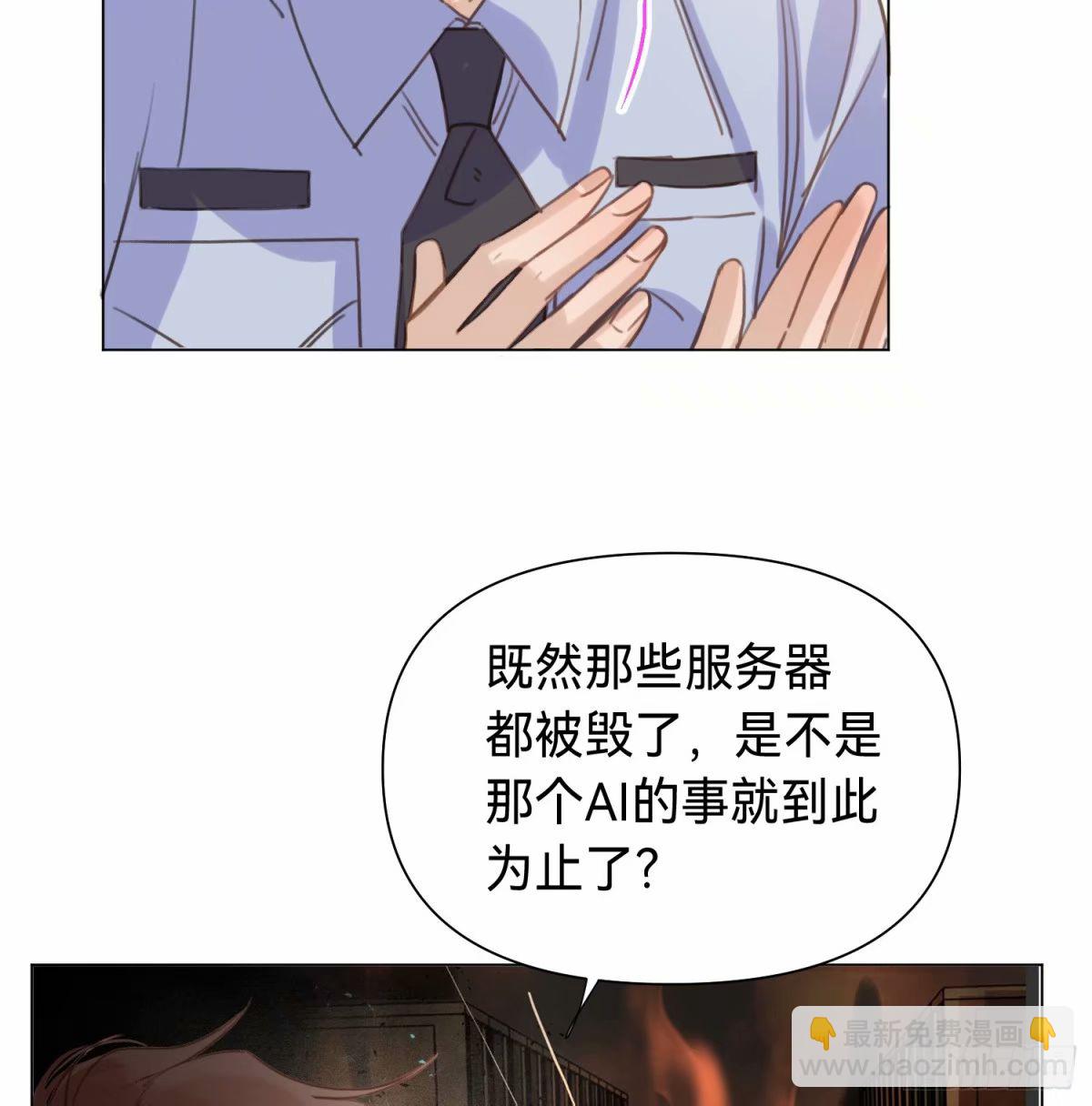 罪犯梯度·1338