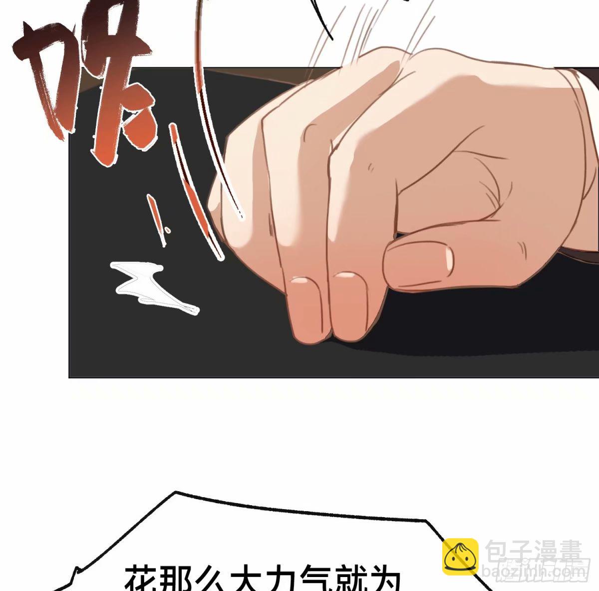 罪犯梯度·1340
