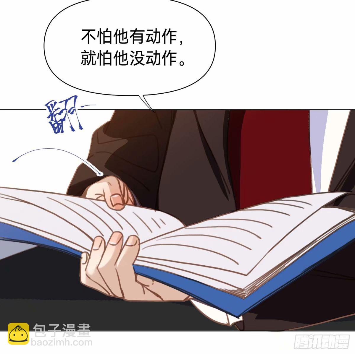 罪犯梯度·1344