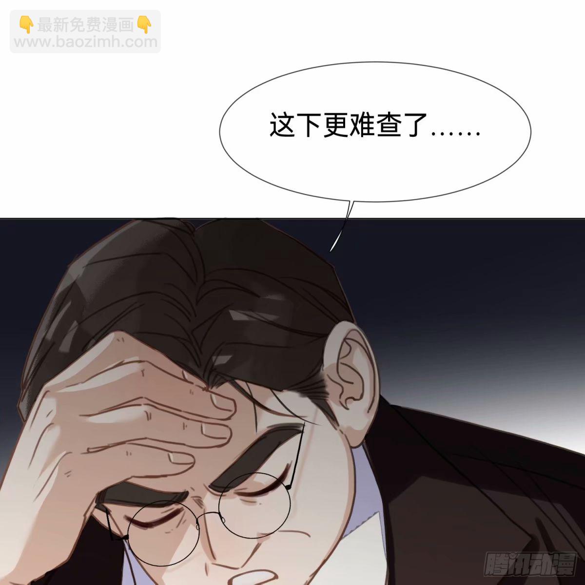 罪犯梯度·1345