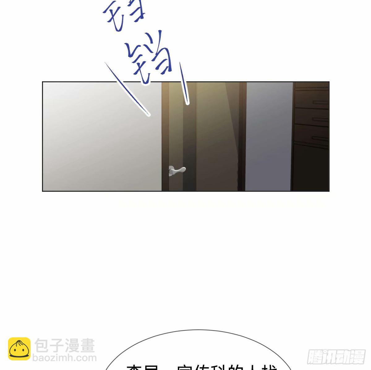罪犯梯度·1351