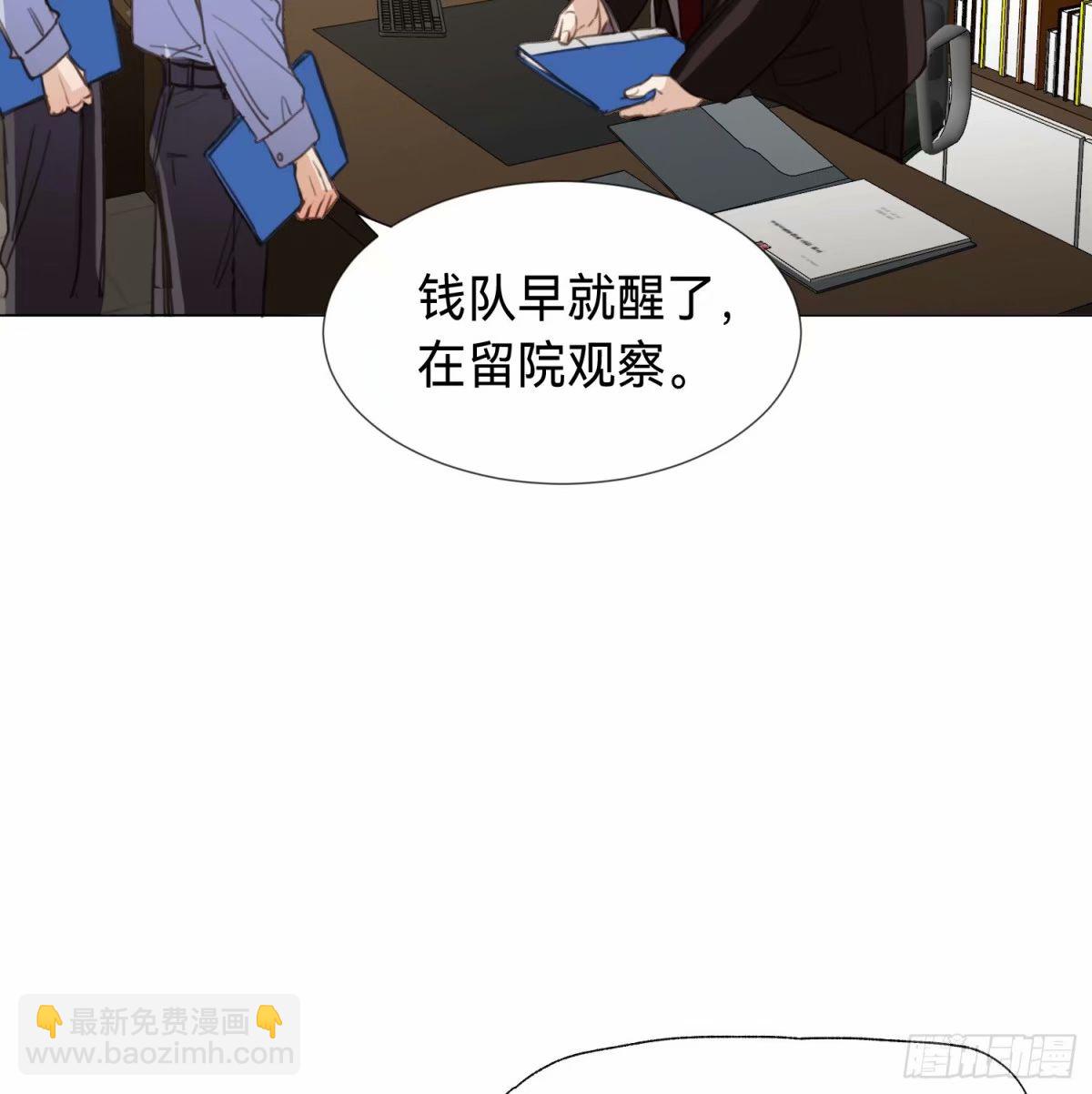 罪犯梯度·1354