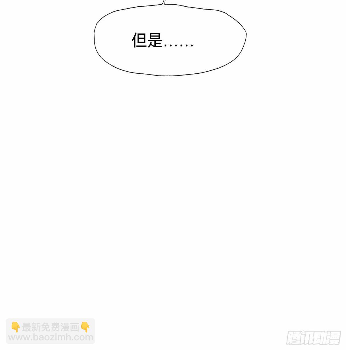 罪犯梯度·1356