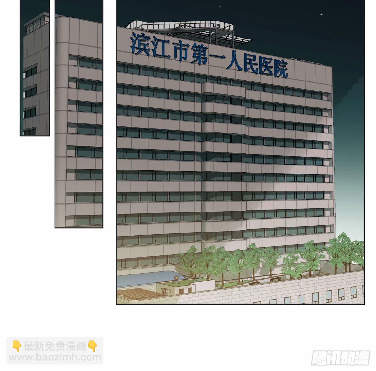 罪犯梯度·1358