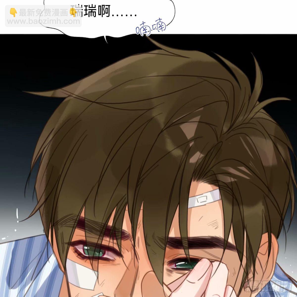 罪犯梯度·1363