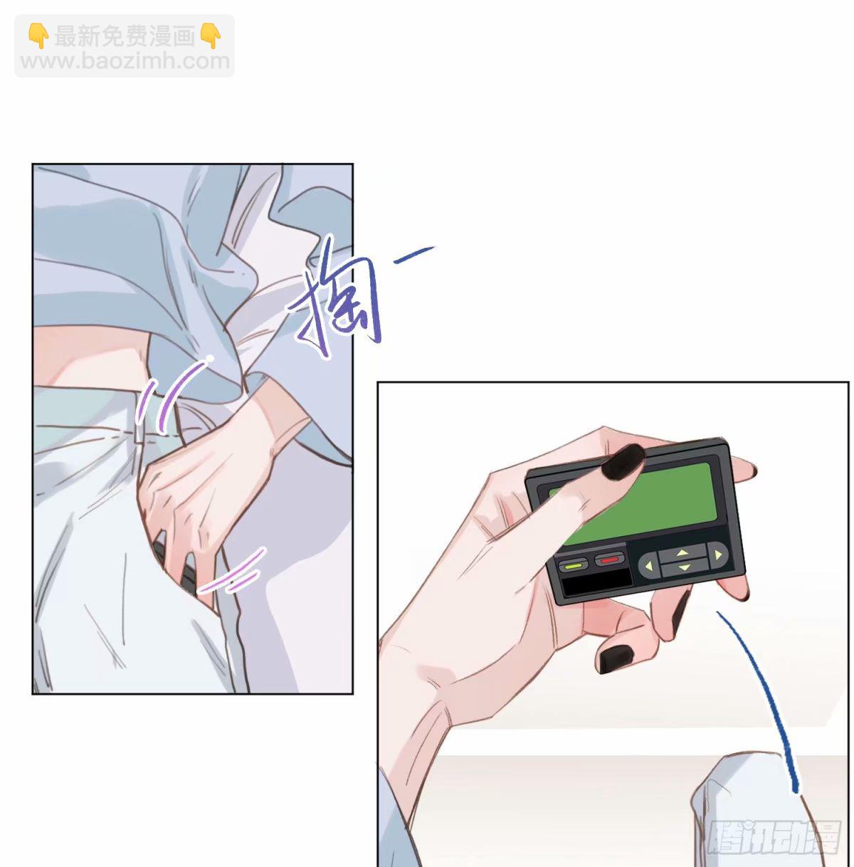 罪犯梯度·138