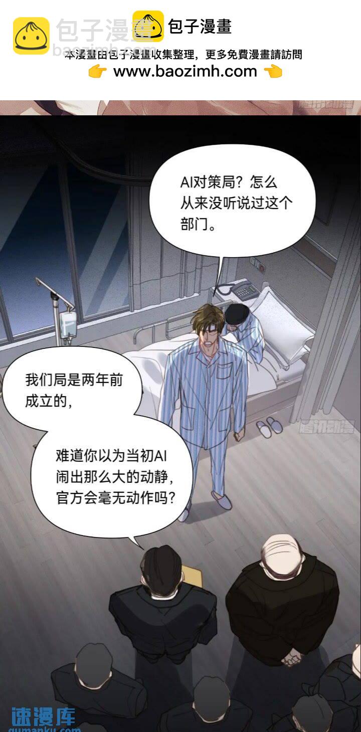 侦探卷积·151
