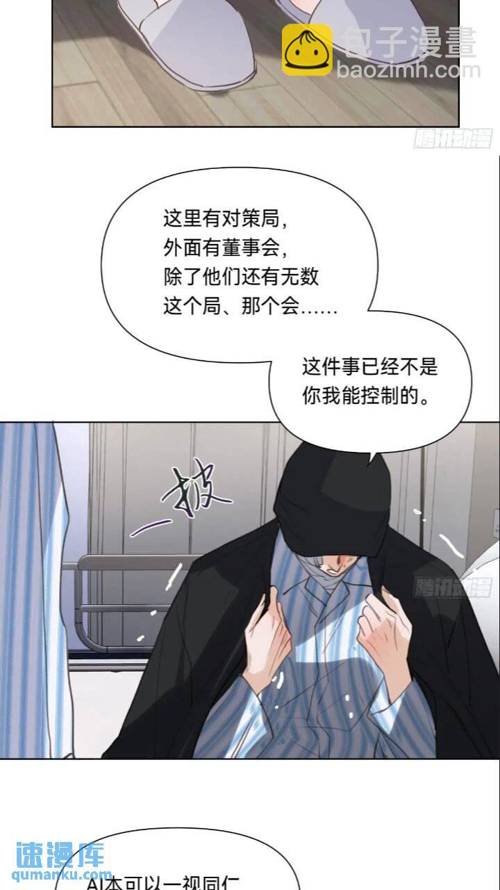 侦探卷积·1515