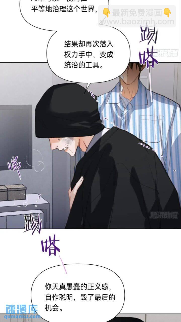 侦探卷积·1516