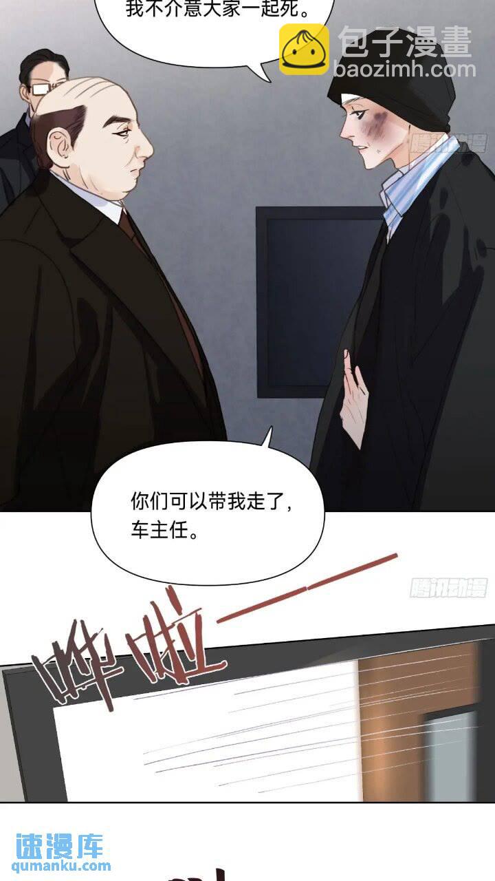 侦探卷积·1519
