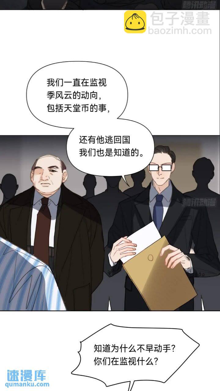 侦探卷积·152