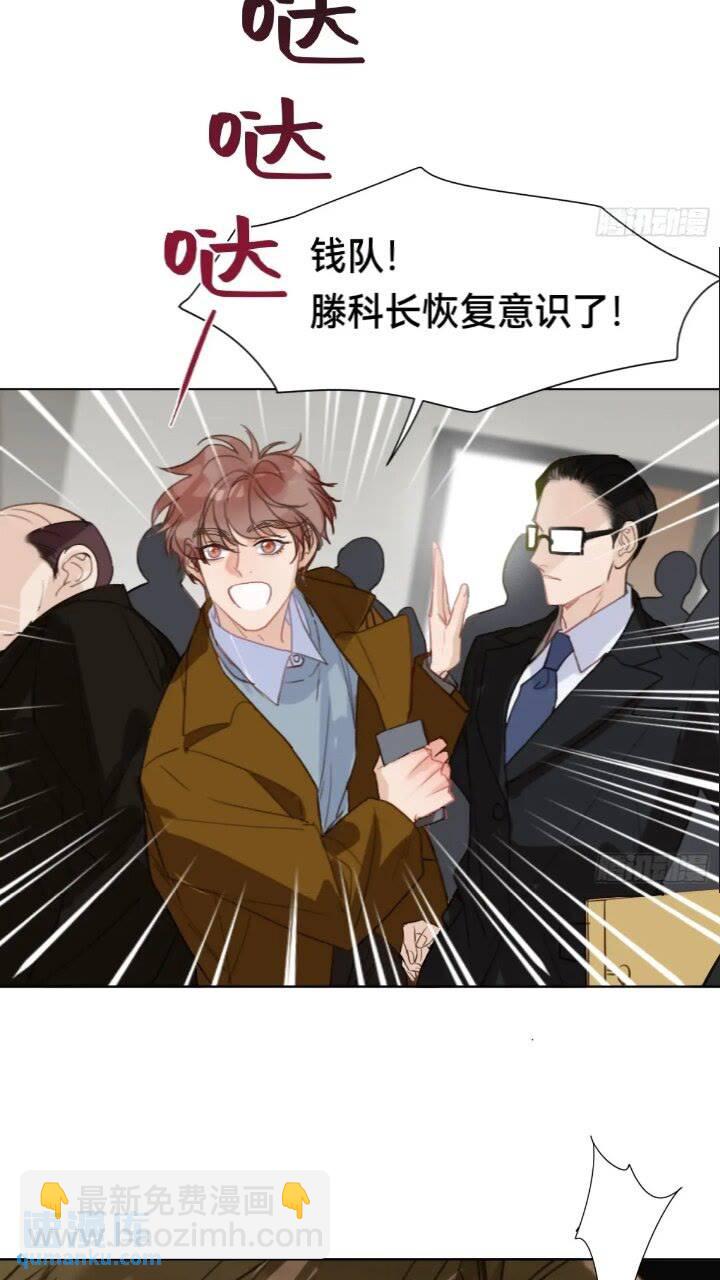侦探卷积·1520