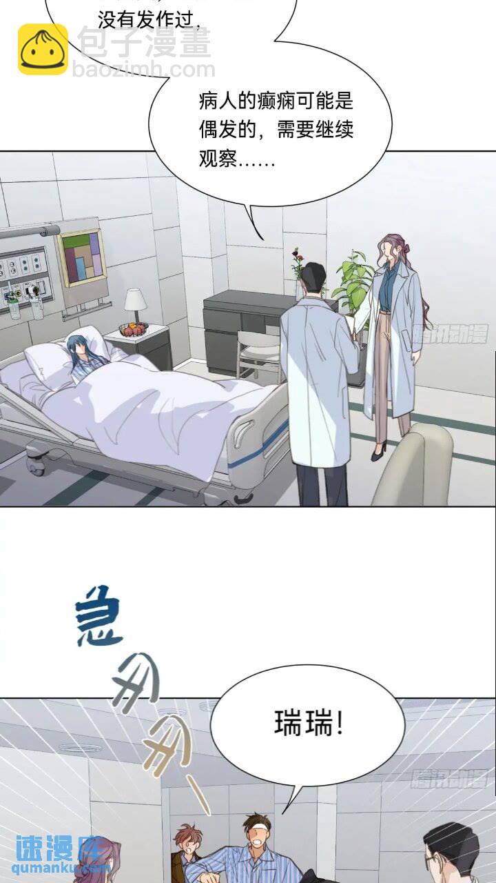 侦探卷积·1525
