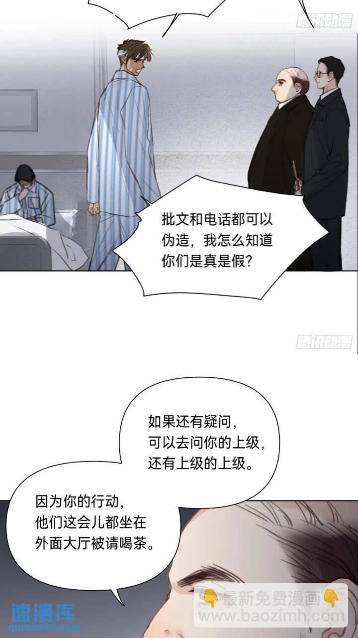 侦探卷积·154