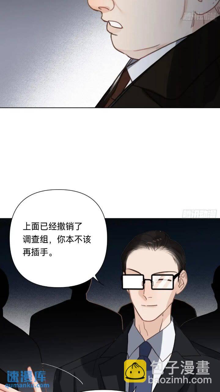 侦探卷积·155