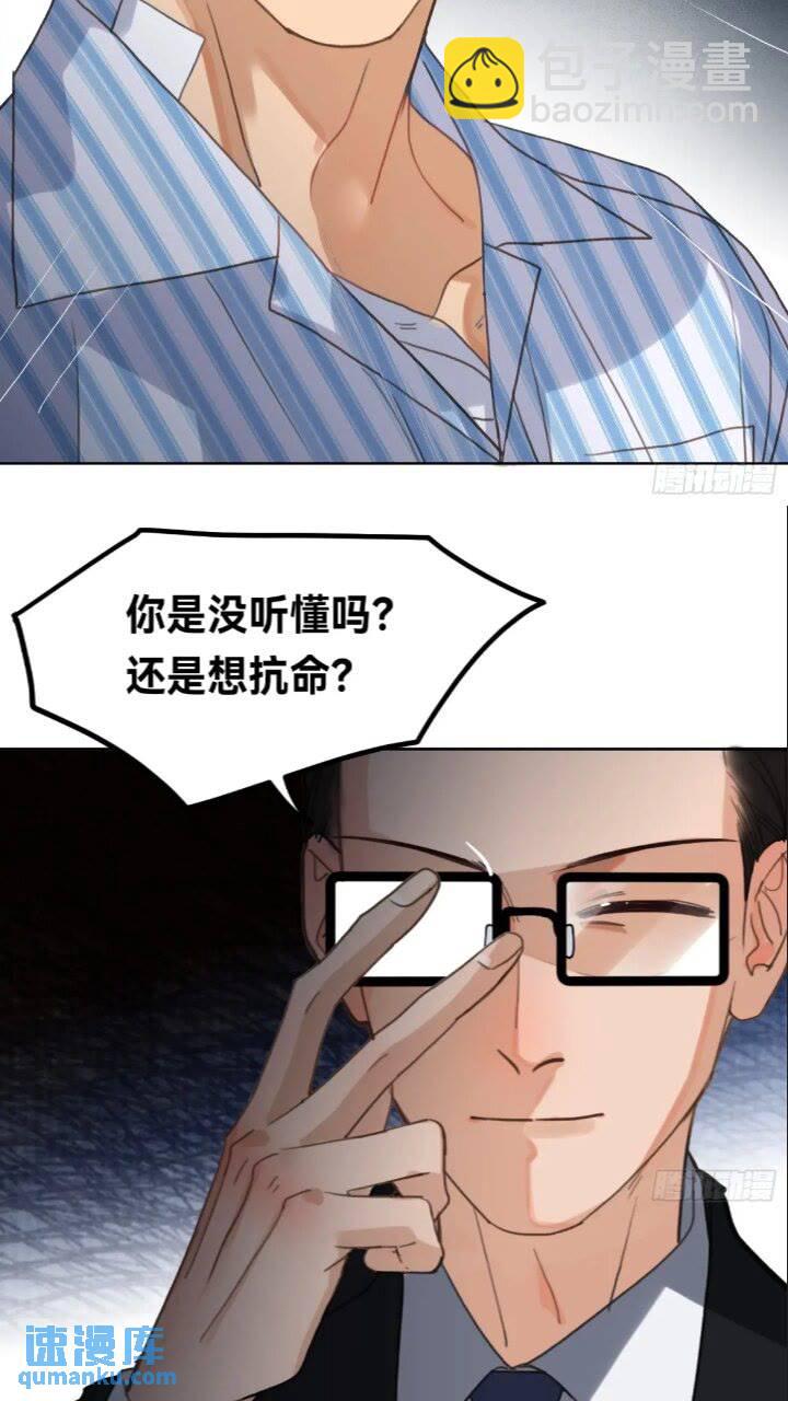 侦探卷积·158