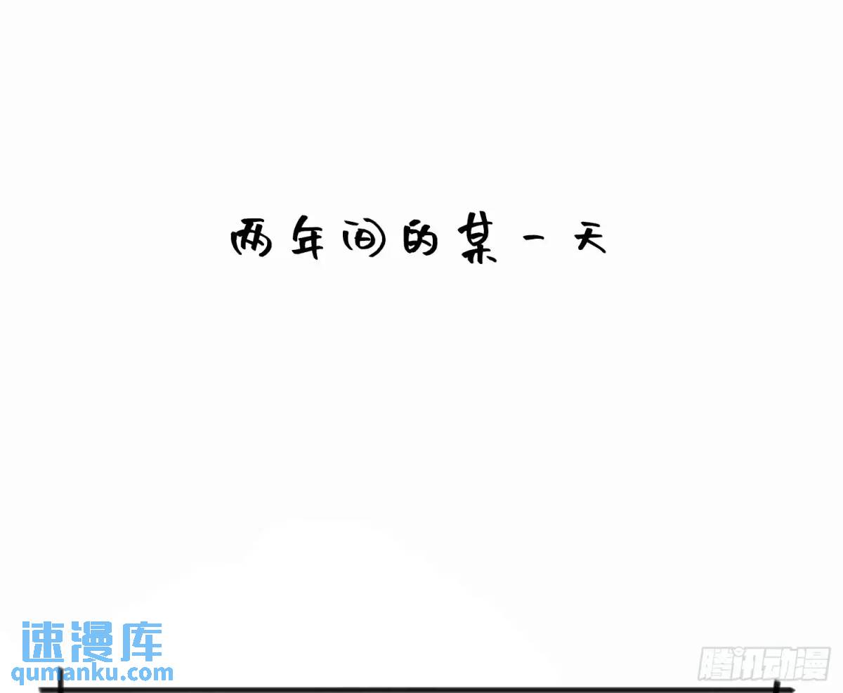 番外·日常0