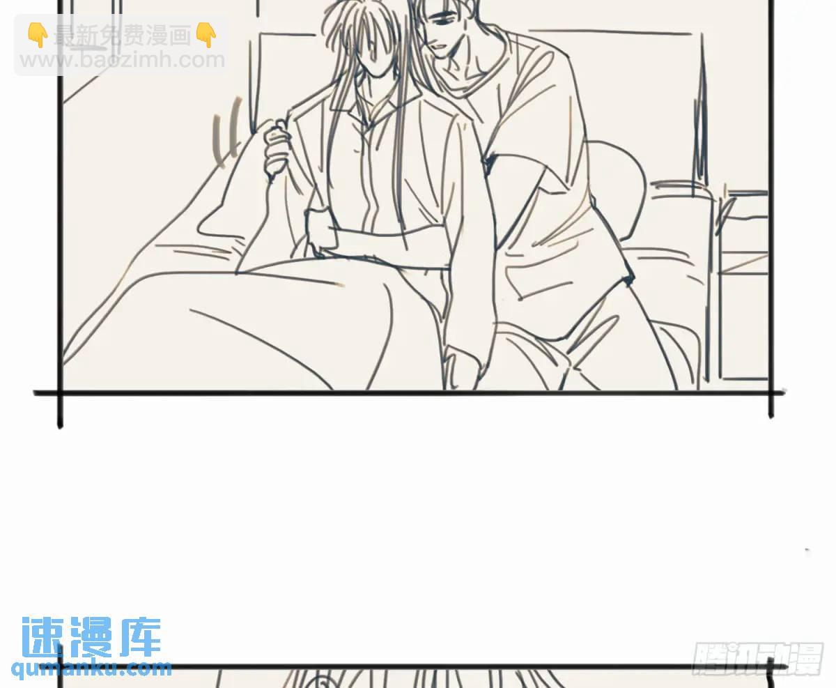 番外·日常11