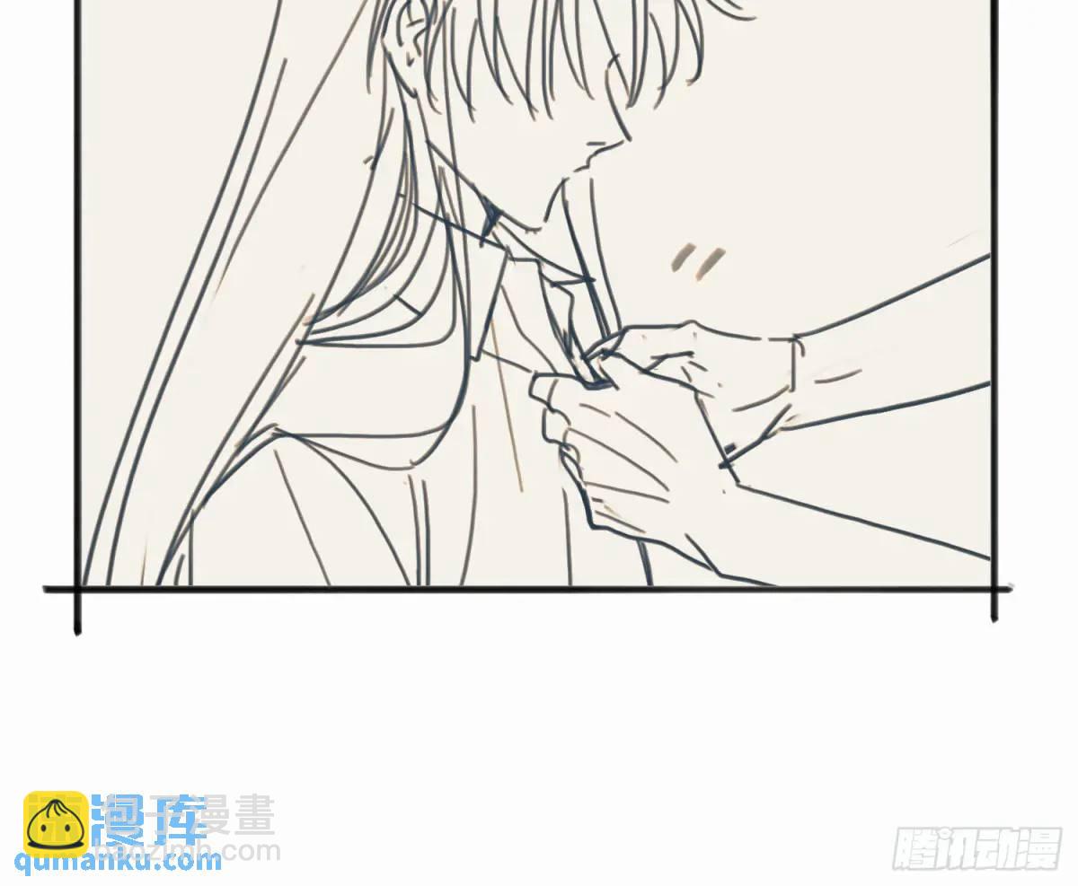 番外·日常12