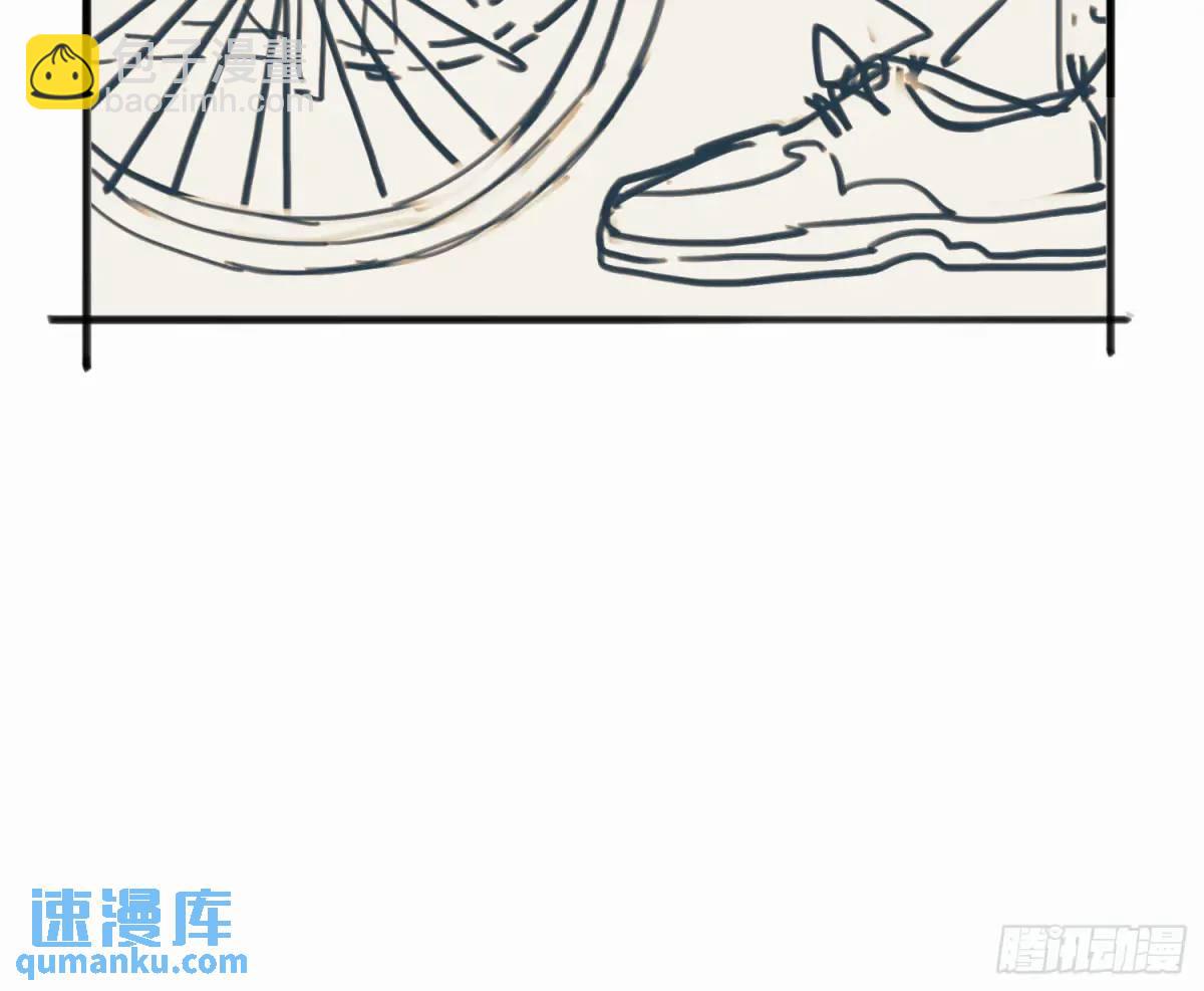 番外·日常22