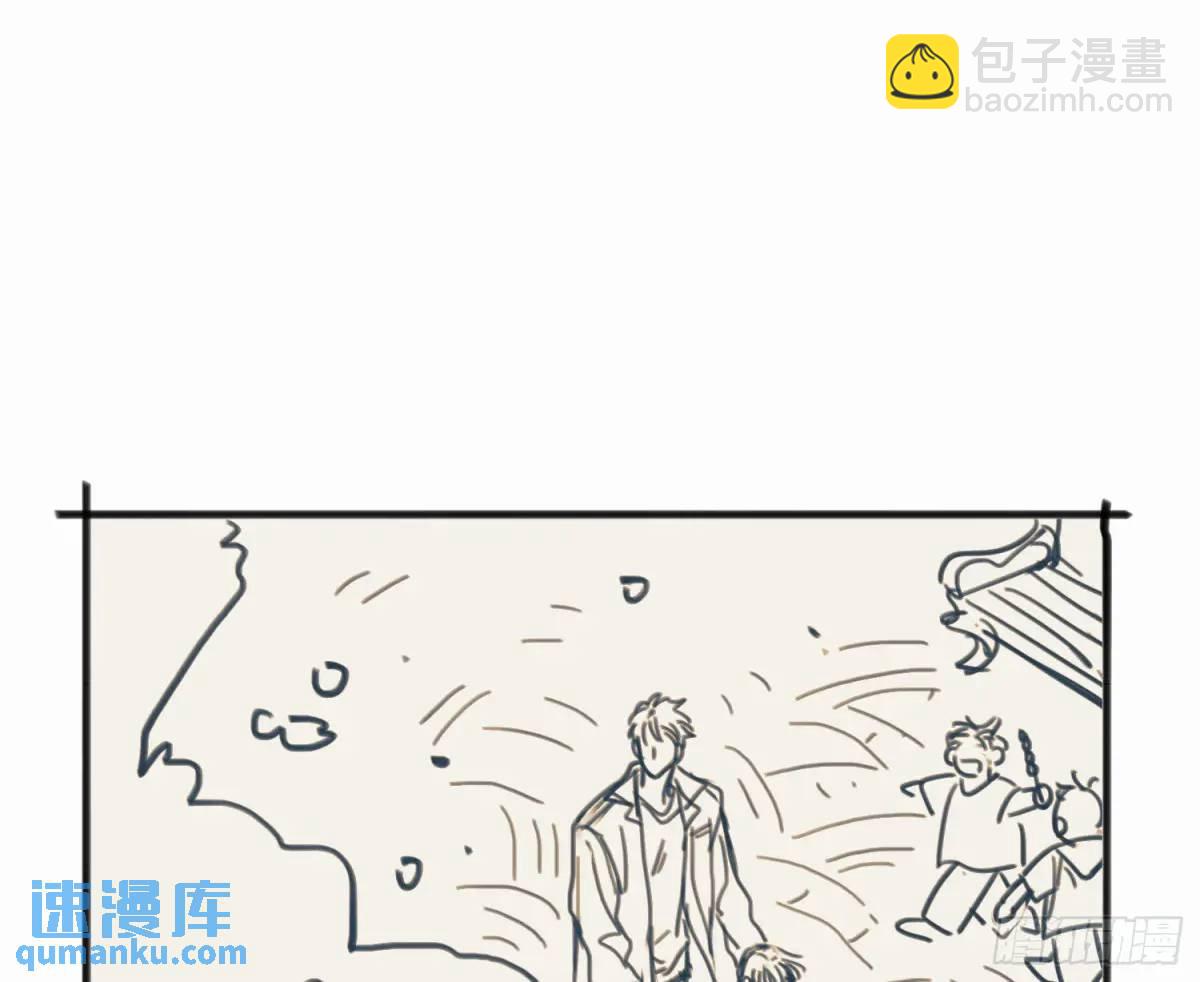 番外·日常23