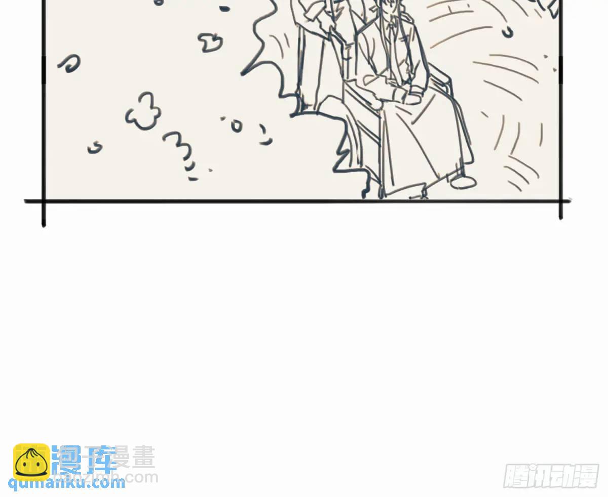 番外·日常24