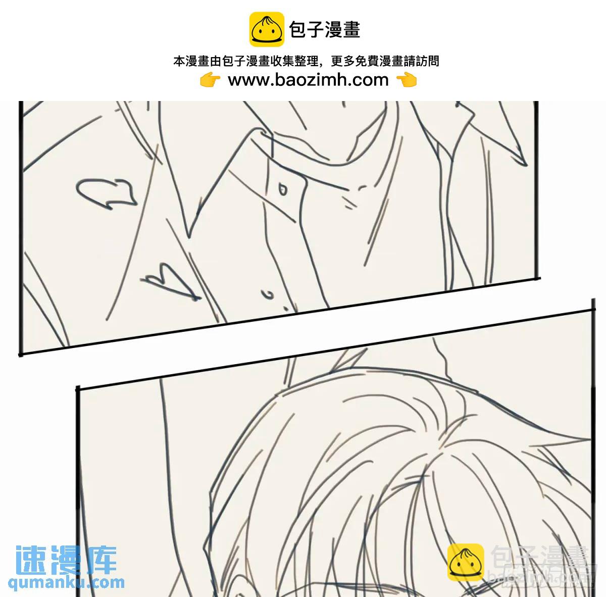 番外·日常26