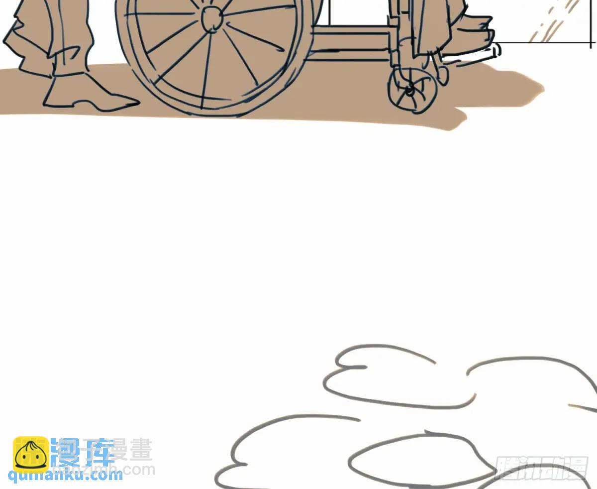 番外·日常30