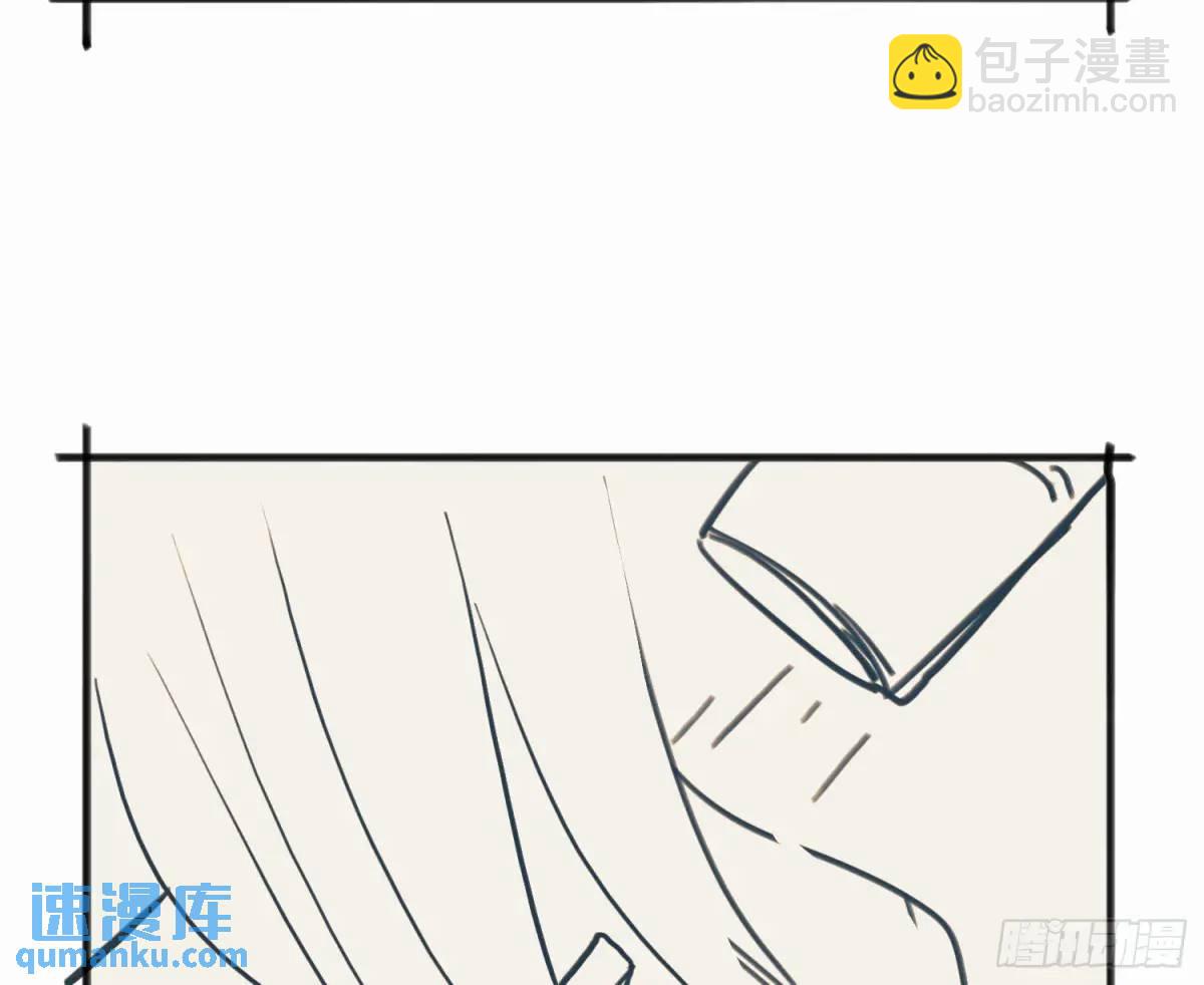 番外·日常36
