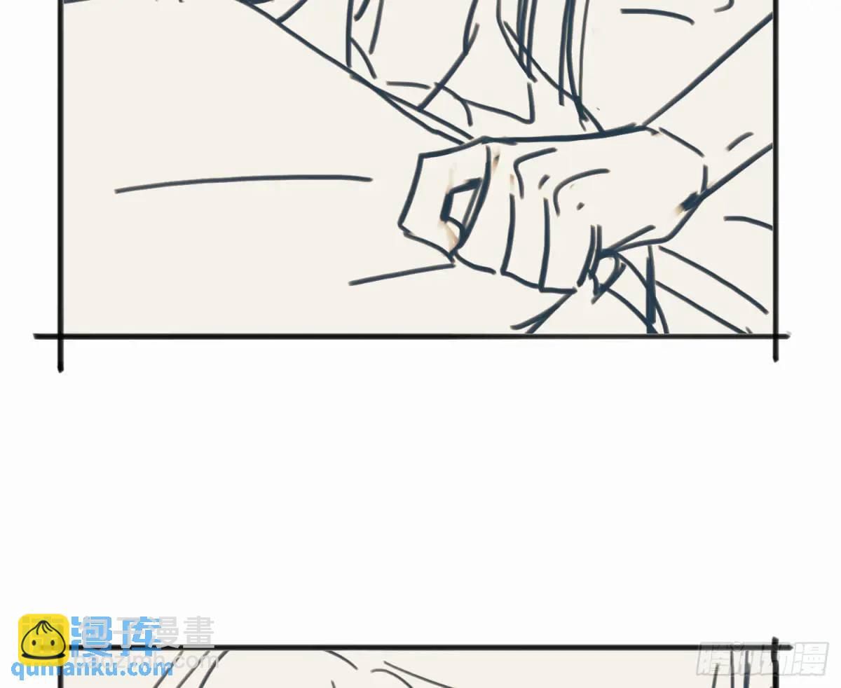 番外·日常39