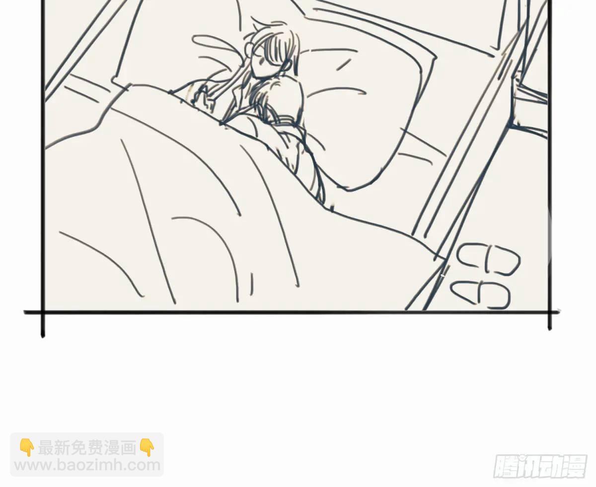 番外·日常40