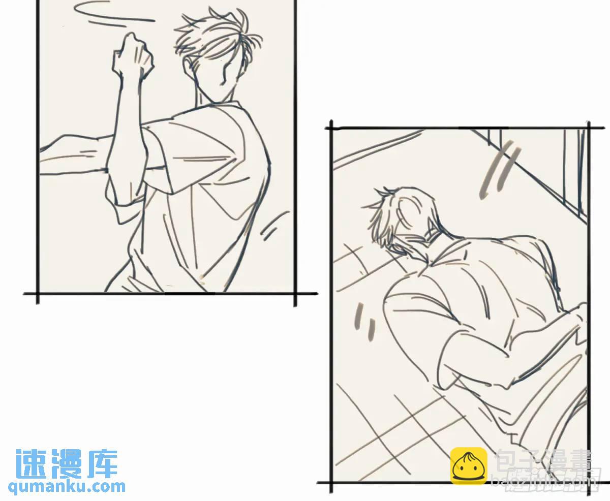 番外·日常5