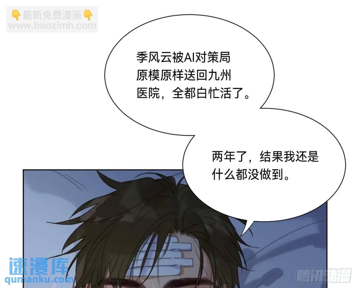 侦探卷积·1786