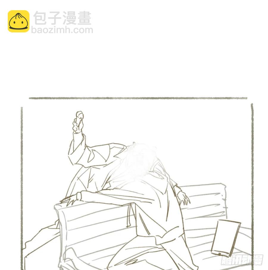 番外11